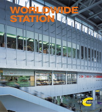 книга Worldwide Stations, автор: Jeong Ji-seong